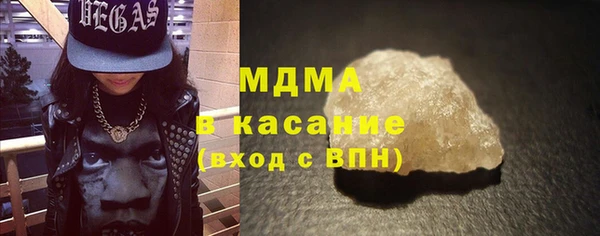 дмт Гусев