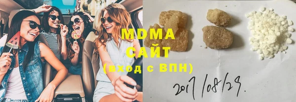 apvp Гусь-Хрустальный