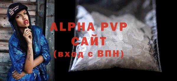 метадон Дмитров