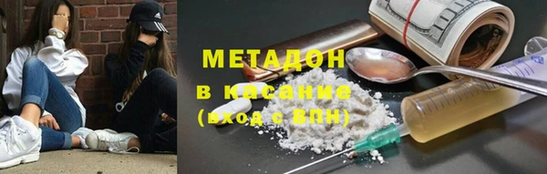 дмт Гусев
