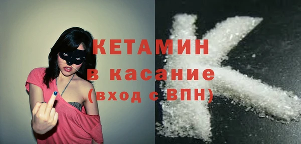 прущий лед Дмитровск