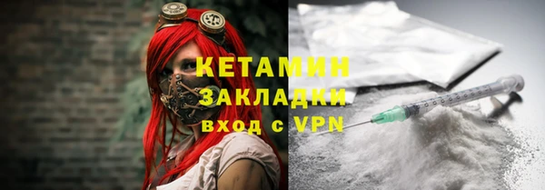 метадон Дмитров