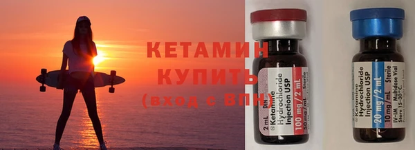 дмт Гусев