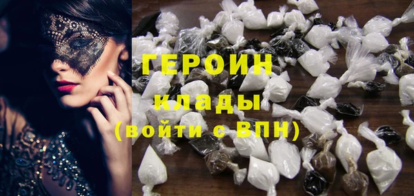 прущий лед Дмитровск