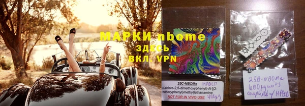 метадон Дмитров