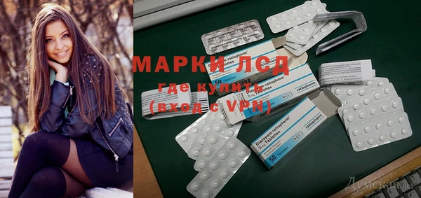 метадон Дмитров