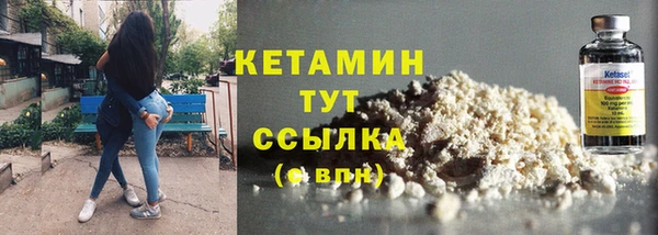 метадон Дмитров
