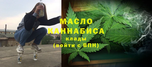 прущий лед Дмитровск