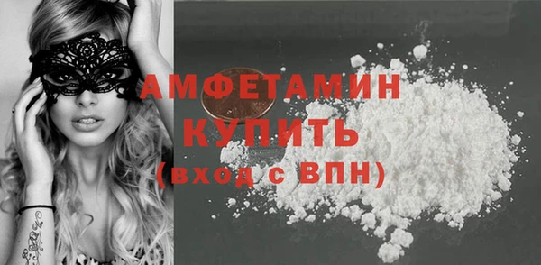 метадон Дмитров