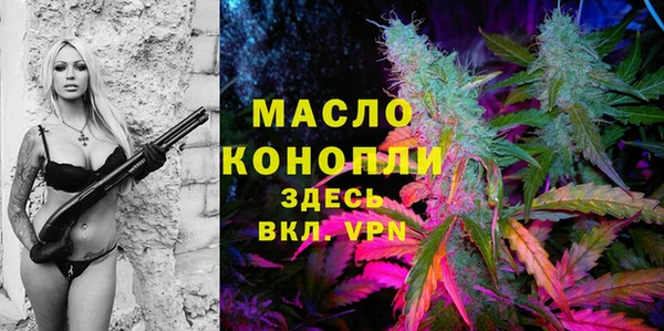 метадон Дмитров