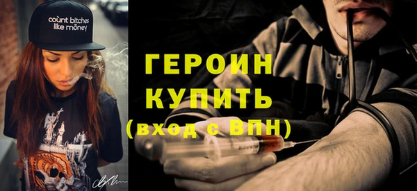 прущий лед Дмитровск
