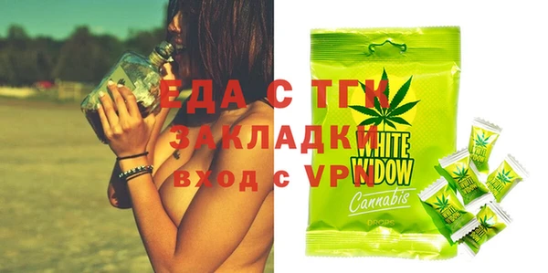 метадон Дмитров